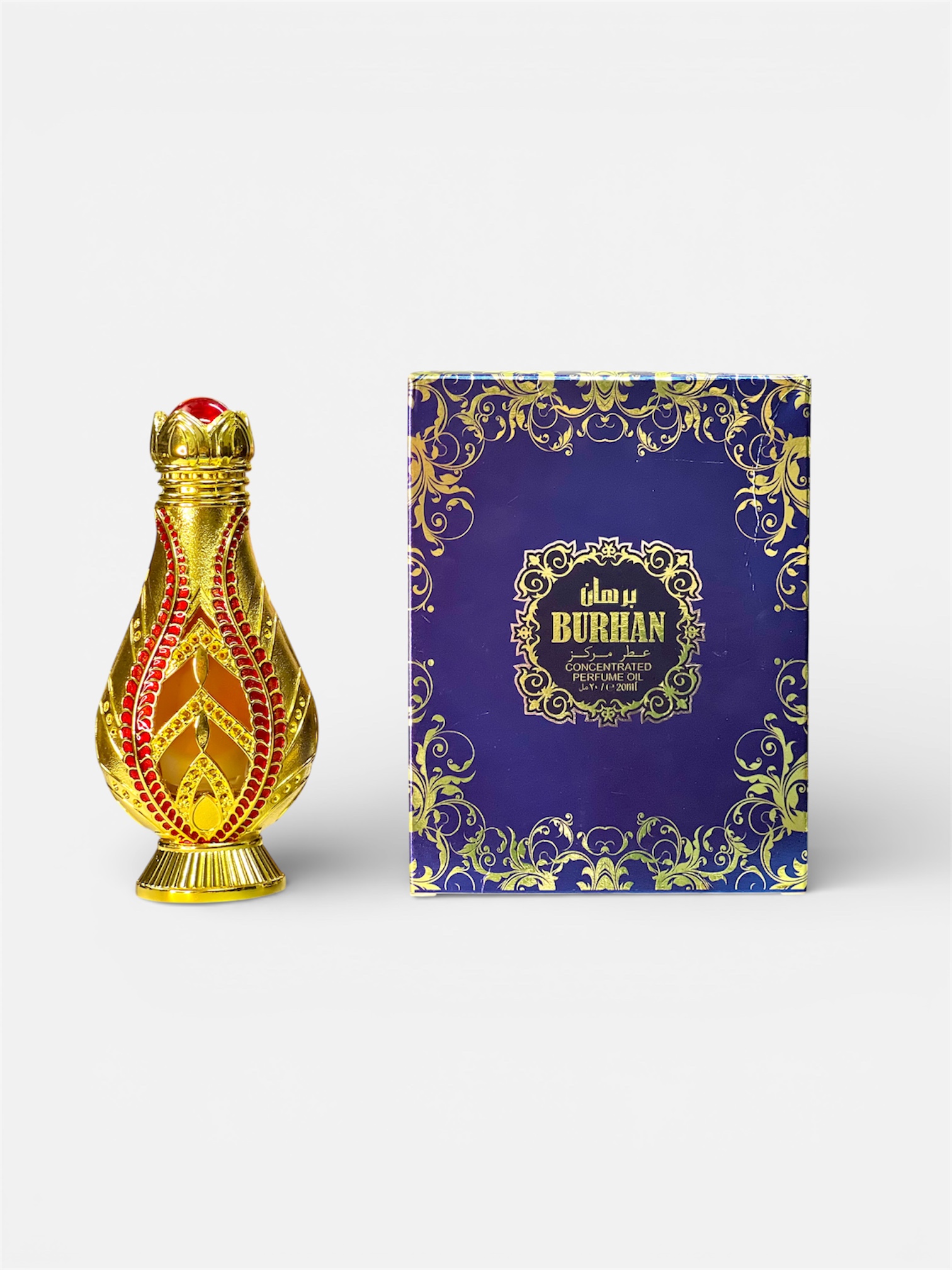 BURHAN - View 2